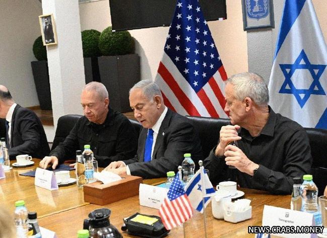Госсекретарь США Блинкен встречается с правительством Израиля в связи с нападением ХАМАСа