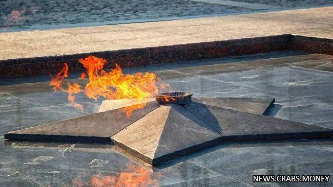 Жителей Дагестана приговорили к заключению за осквернение Вечного огня