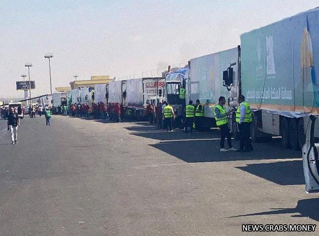 Сотни грузовиков с гуманитарной помощью готовы проникнуть в Газу
