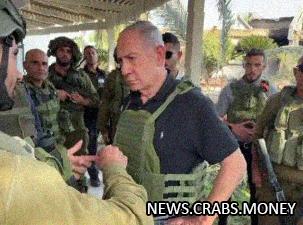 Нетаньяху посетил Газу и кибуцы