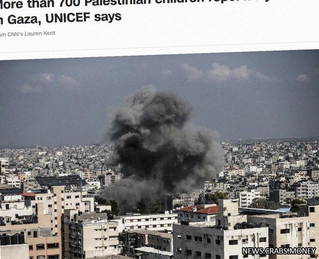 Более 2200 палестинцев погибли и 8700 получили ранения после израильских ударов, утверждает CNN.