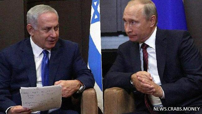Путин впервые обсудил ситуацию в Израиле с Нетаньяху