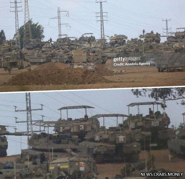 Израиль оборудовал танки "козырьками" для защиты от беспилотников, Россия следует примеру