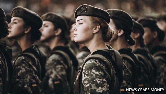Резкое увеличение числа женщин-военных в ВСУ: почти 43 тыс. служат уже сейчас!