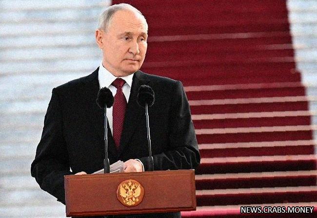 Путин посетит Китай в рамках форума "Один пояс, один путь"