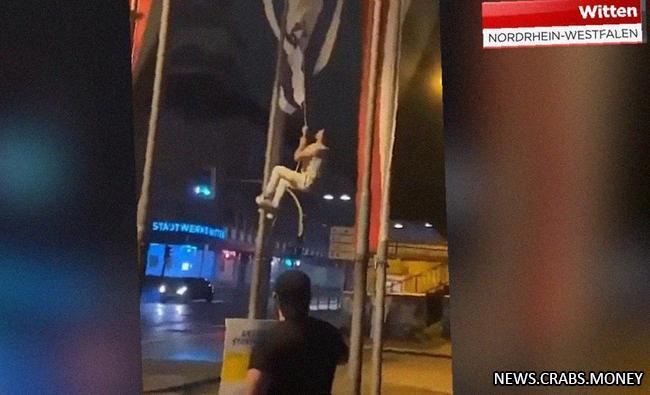 Неизвестные срывают и сжигают флаги Израиля в Германии.