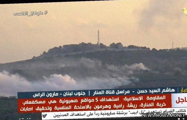 Напряжение на границе Израиля и Ливана: снаряды с белым фосфором.