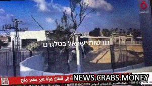 Ракетный удар рядом с КПП "Рафах" на границе Египта и Газы