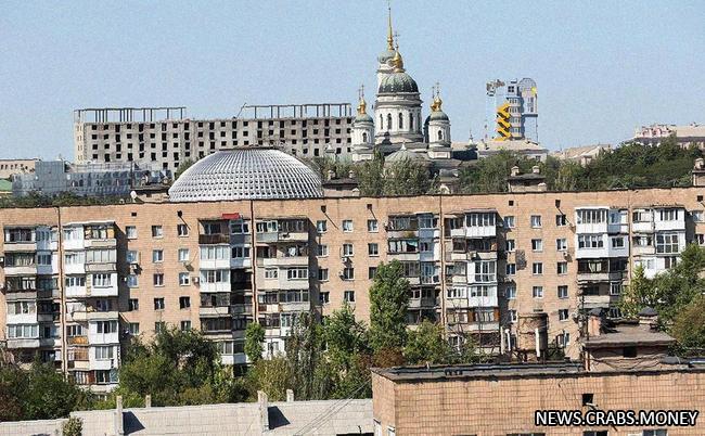 Москва выделяет 95 млрд рублей на восстановление Донецка и Луганска