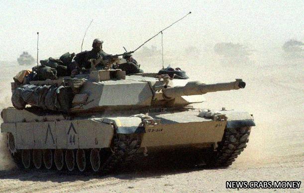 Украина получила все обещанные танки Abrams от США