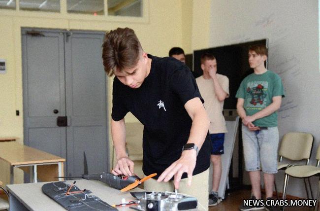 Беспилотники появятся в российских школах и колледжах для обучения