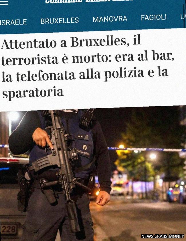 Террорист из Брюсселя прибыл в Европу из Туниса - Corriere della Sera.