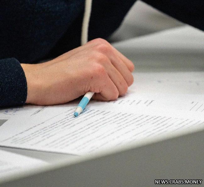 Отменены контрольные по иностранным языкам в школах РФ.
