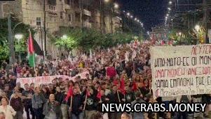 Мощные митинги в Афинах в поддержку Палестины