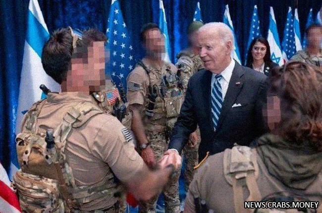 Секретные SEAL Team 6 в Израиле: подробности в Белом доме