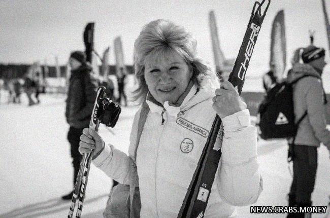 Скончалась легенда биатлона и лыжных гонок Анфиса Резцова
