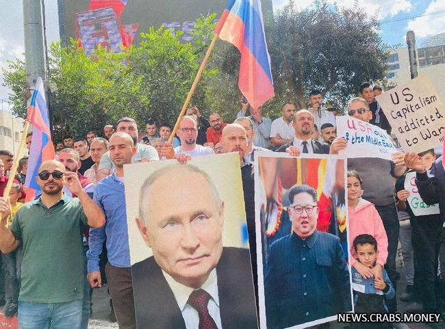 Российские флаги и Портреты Путина на митинге в Палестине
