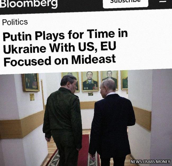 Путин надеется на усталость США и ЕС в Ближнем Востоке для победы в Украине