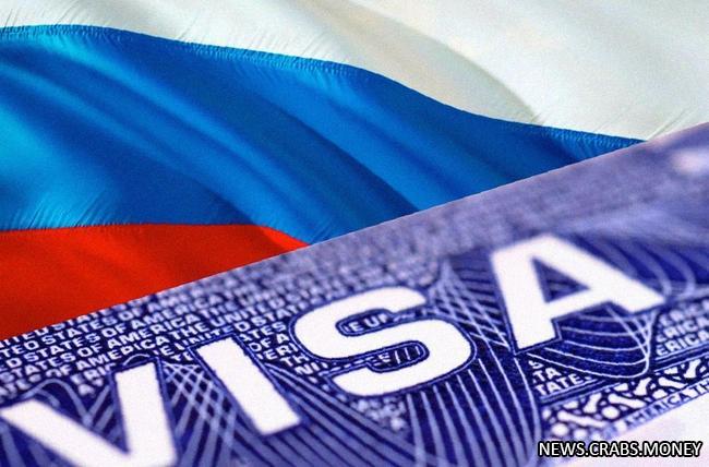 Россия увеличила количество туристических виз для европейцев на 57%