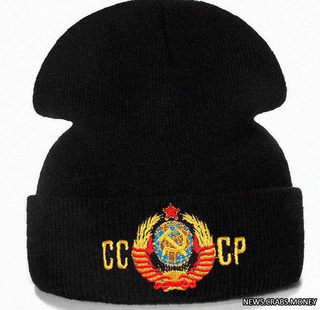 Эстония оштрафовала гражданина за шапку с символикой СССР