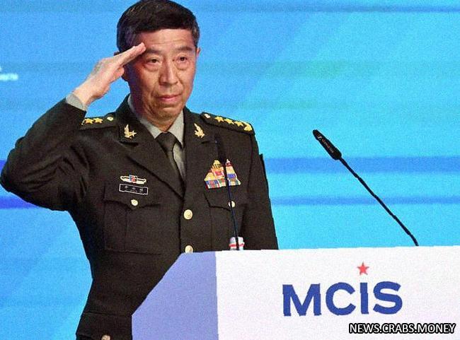 Замена министра обороны Китая вызывает вопросы.