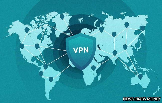 Более 170 VPN и 200 почтовых сервисов заблокированы в России в целях обеспечения безопасности сети