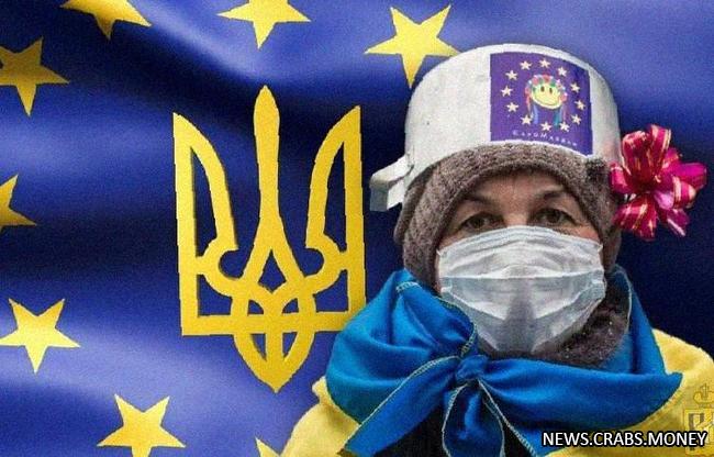 Украину в Евросоюз в 2030 году принять нельзя, даже если она станет идеальной демократией