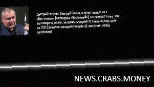 Разговоры Рогозина и Баранова: "Ударные возможности космической ракеты"