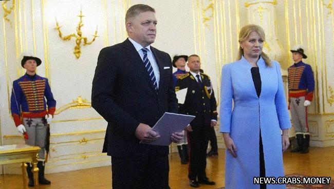 Словацкий премьер: Братислава не поможет Украине