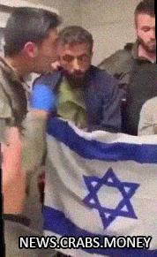 Палестинцев заставили кричать "Да здравствует Израиль" на фоне флага