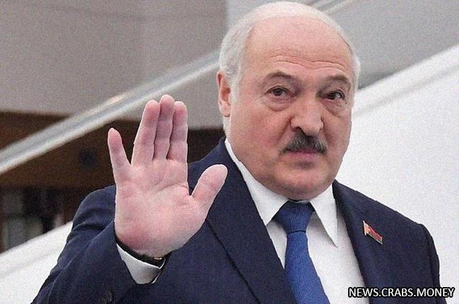 Лукашенко: "США обкакались в Украине, перейдем на другое поле"