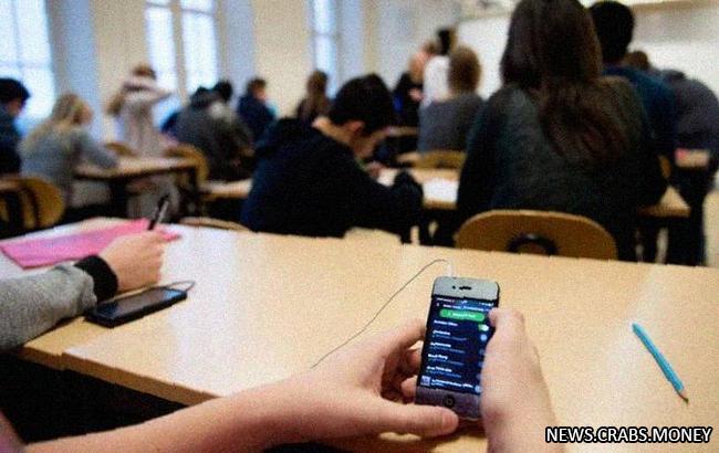 Запрет на телефоны и гаджеты в российских школах: новый законопроект