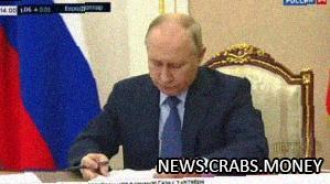 Путин призвал к более жестким мерам против незаконного оружейного оборота.