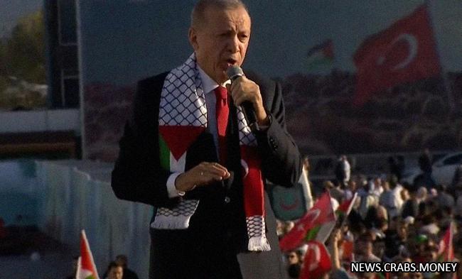 Эрдоган угрожает Израилю: "Вы оккупанты, группировка, не государство!"