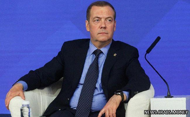 Европа приближается к "дегенеративному вырождению", - Медведев