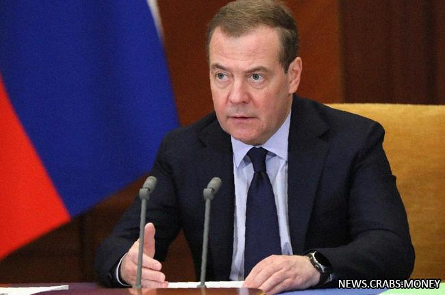 Медведев: Компании Европы понесли колоссальные убытки, вернуться в Россию будет очень трудно.
