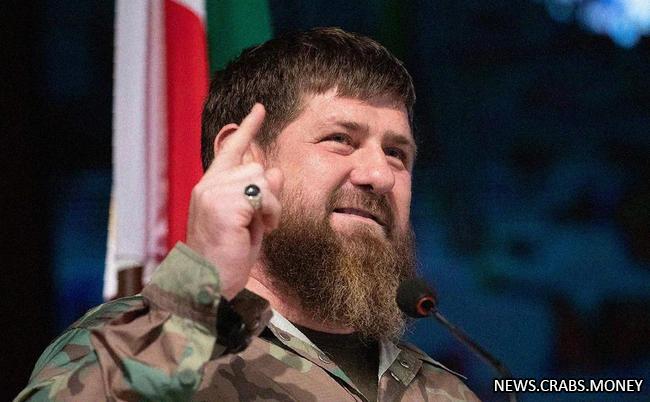 Россия: компромиссы с чеченцами - в интересах национальной безопасности