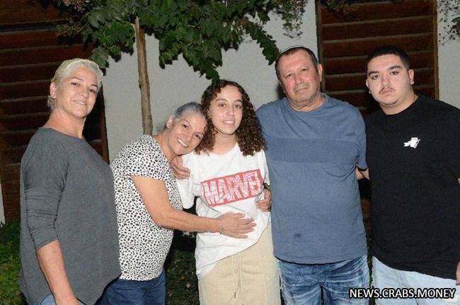 Израиль освободил заложницу у ХАМАС: Ори Магадиш вновь с семьей