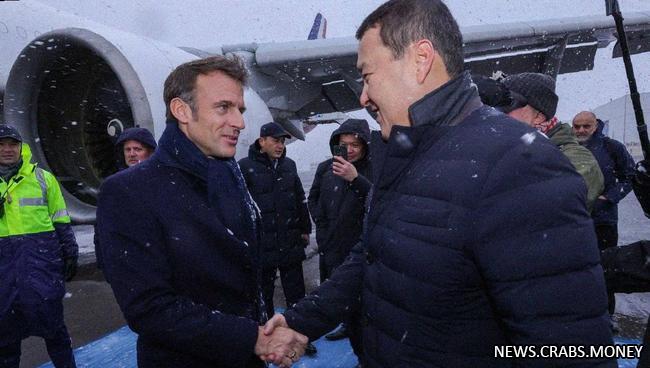 Президент Франции Макрон прибыл в Казахстан. Встреча с премьером республики Смаилов