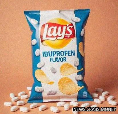 Lays представляют чипсы со вкусом Ибупрофена  настоящий эликсир выходных!