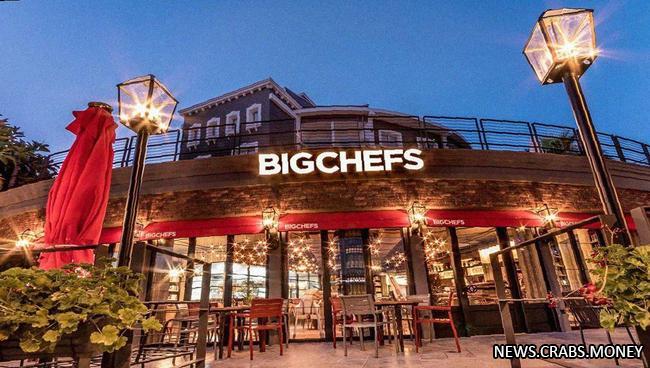 Big Сhefs планирует открыть 10 ресторанов в России в следующем году.