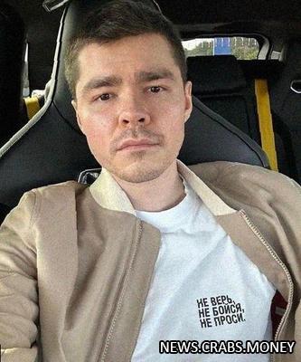 Следователь использовал ловушку с авто для задержания Аяза Шабутдинова