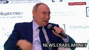 Запад подстрекает к погромам в России, обвинил Путин