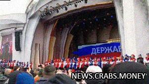 Шаман и хор из 1,3 тыс участников исполнили гимн на выставке "Россия"