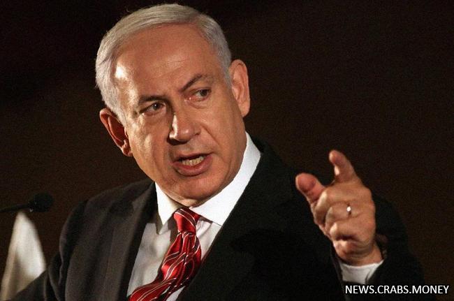Израиль продолжит операцию до победы и освобождения заложников - Нетаньяху