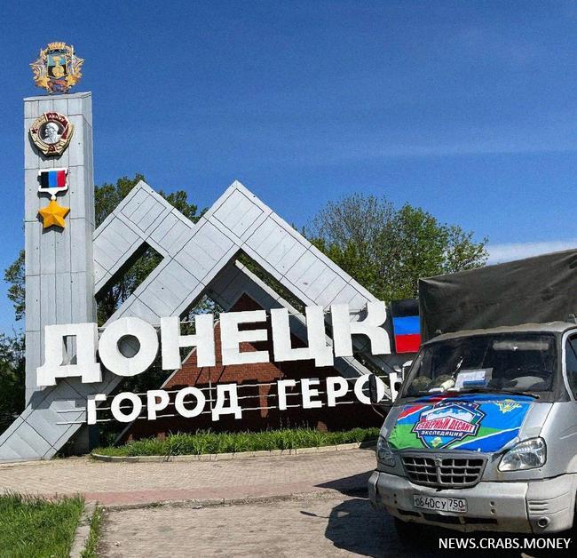 Возможно строительство метро в Донецке, сроки зависят от безопасности  министр транспорта ДНР