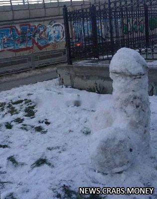 В Екатеринбурге регистрируются случаи создания снежных фигур фаллической формы