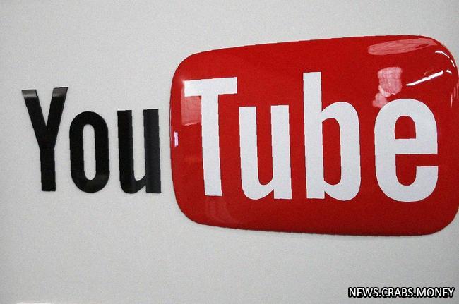 YouTube в России будут блокировать не ранее 2028 года, считает председатель комитета Госдумы.