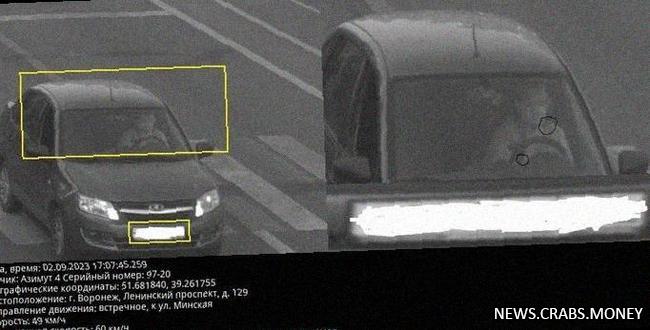 Водителя в Воронеже оштрафовали за почесывание за рулем, однако штраф был обжалован и вернут.