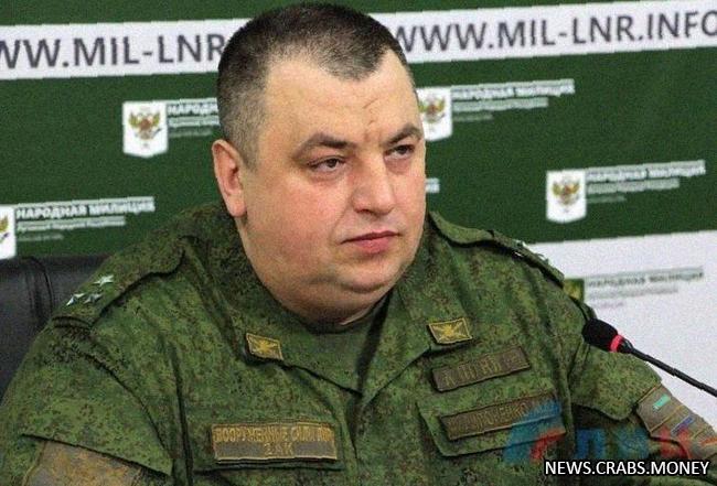 Взрыв в автомобиле убил экс-начальника управления Народной милиции ЛНР